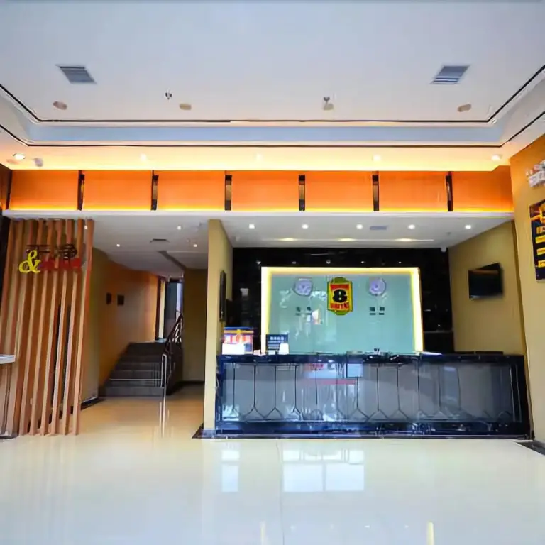 Ухань: Super 8 Hotel