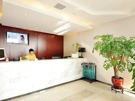 Чанша: City Comfort Inn Changsha South Bus Station