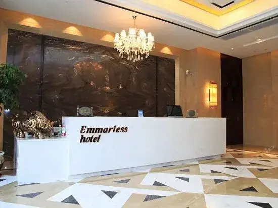 Чунцин: Emma Riess Hotel