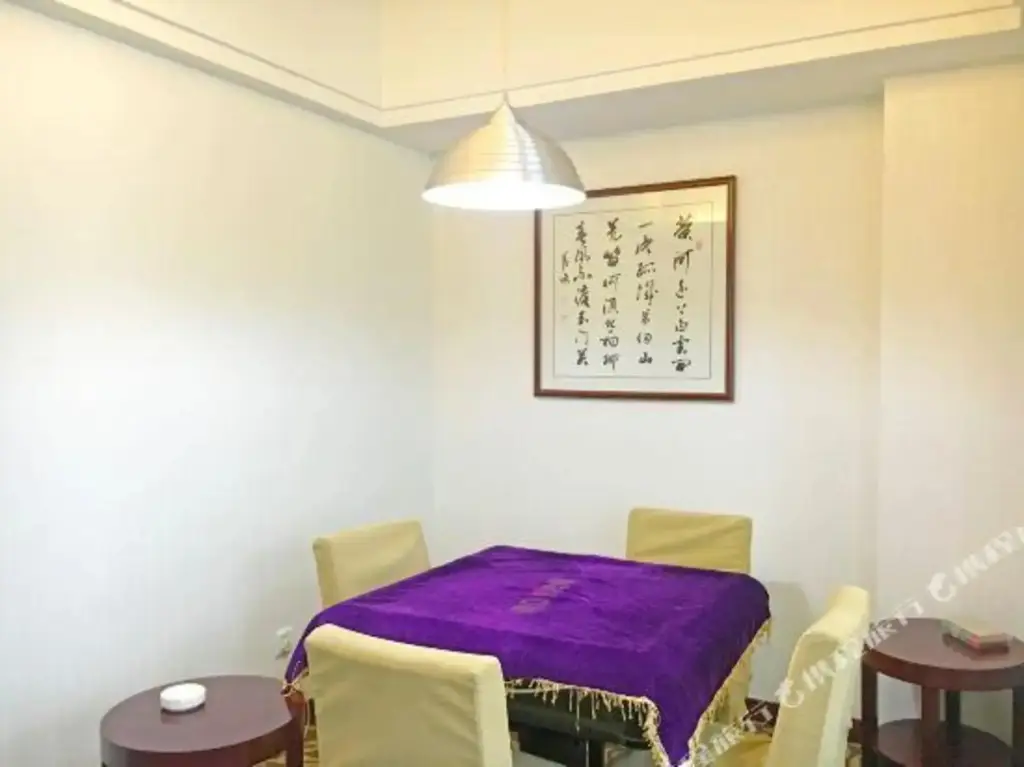 Сиань: Leshu Hotel (Xi'an Jiangong Road)