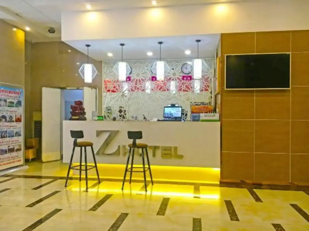 Сиань: Leshu Hotel (Xi'an Jiangong Road)