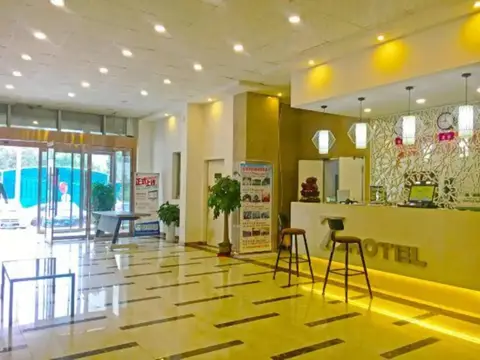 Leshu Hotel (Xi'an Jiangong Road) — фото 1