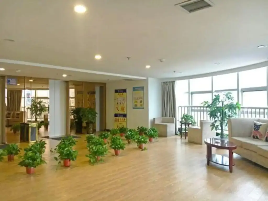 Сиань: Leshu Hotel (Xi'an Jiangong Road)