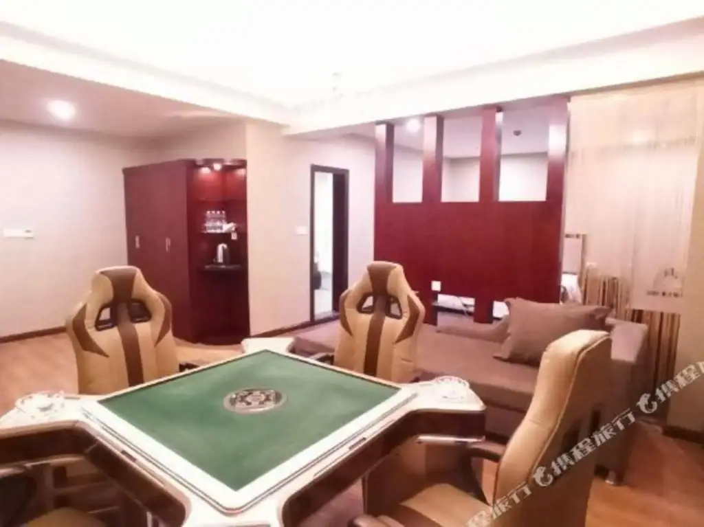 Чунцин: Shangdu Hotel