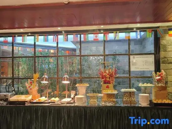 Чунцин: Ximan Hongfu Hotel(Chongqing Jiangbei International Airport Store)