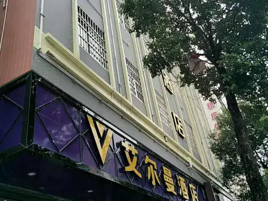 Дунгуань: Verman Hotel