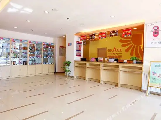 Цзинань: Grace Inn Shanghe Minghui Road