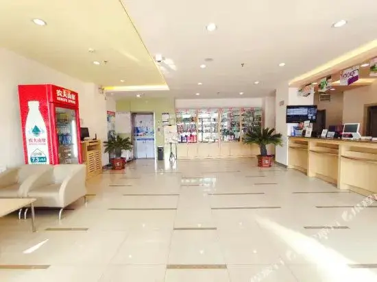 Цзинань: Grace Inn Shanghe Minghui Road