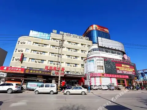 Grace Inn Shanghe Minghui Road — фото 1