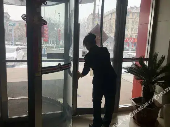 Цзинань: Grace Inn Shanghe Minghui Road