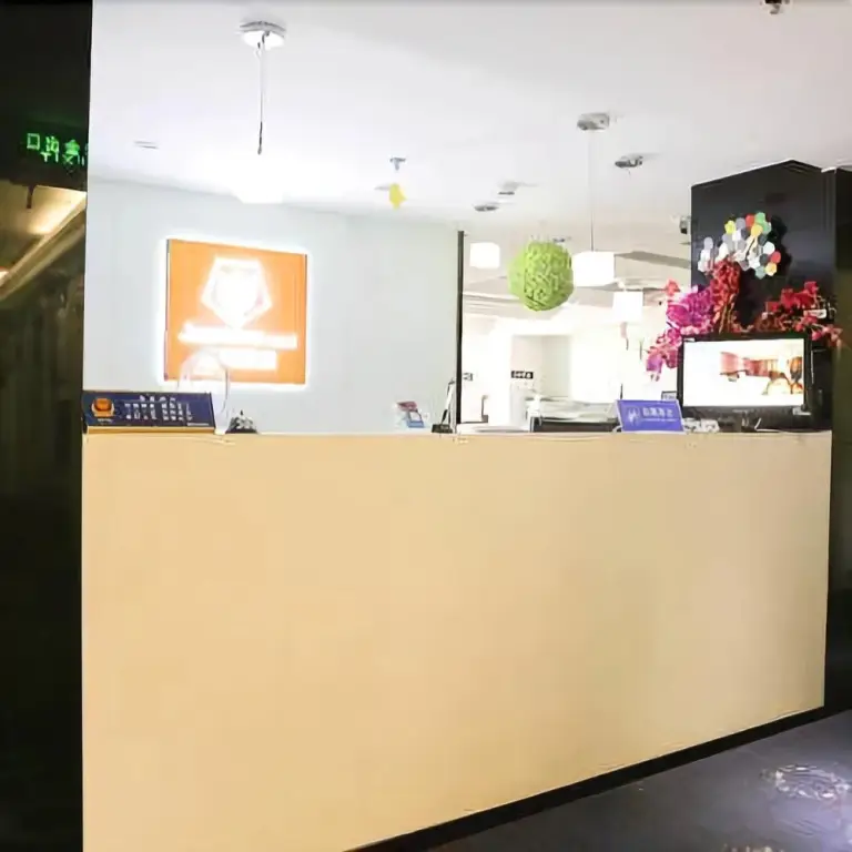 Чунцин: Jasmine Hotel