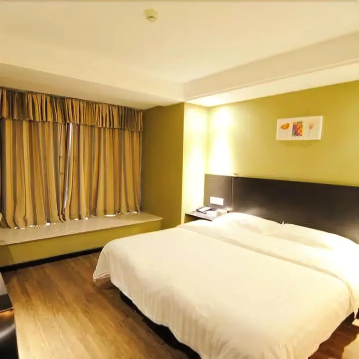 Чунцин: Jasmine Hotel