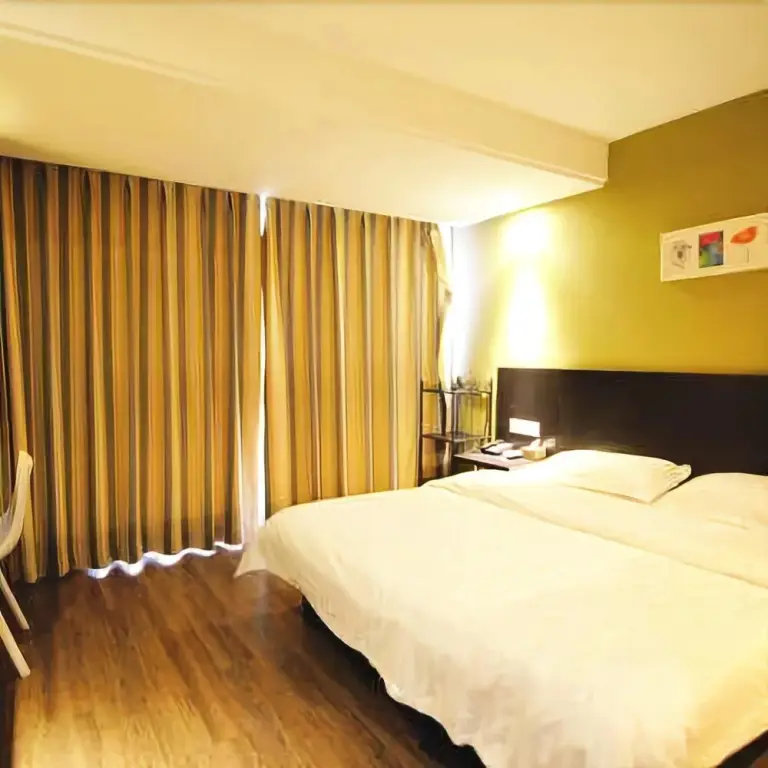 Чунцин: Jasmine Hotel