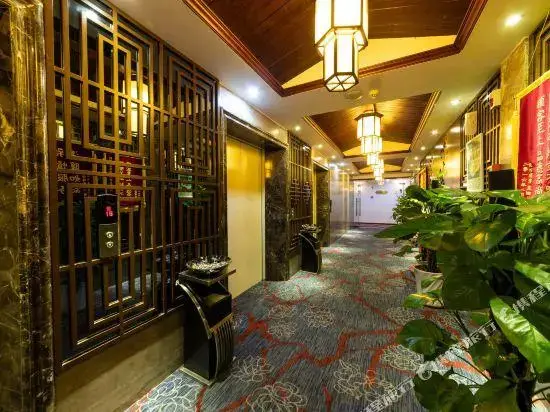 Чунцин: Xiehou Fengqing Theme Hotel (Chongqing Jiangbei Airport)
