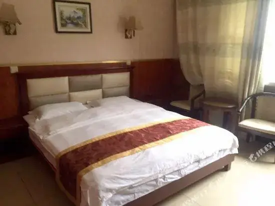 Чунцин: Ziyao Hotel