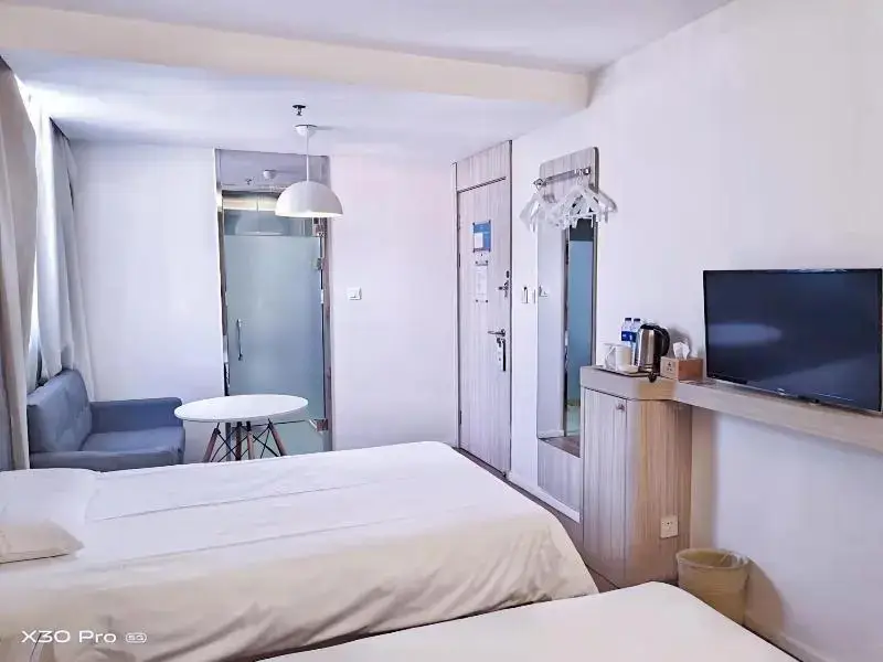 Нанкин: Hanting Hotel Nanjing Wutang Plaza