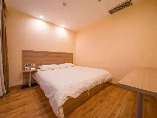 Цзинань: Huabin Huanlian Hotel (Jinan Beiyuan Street)
