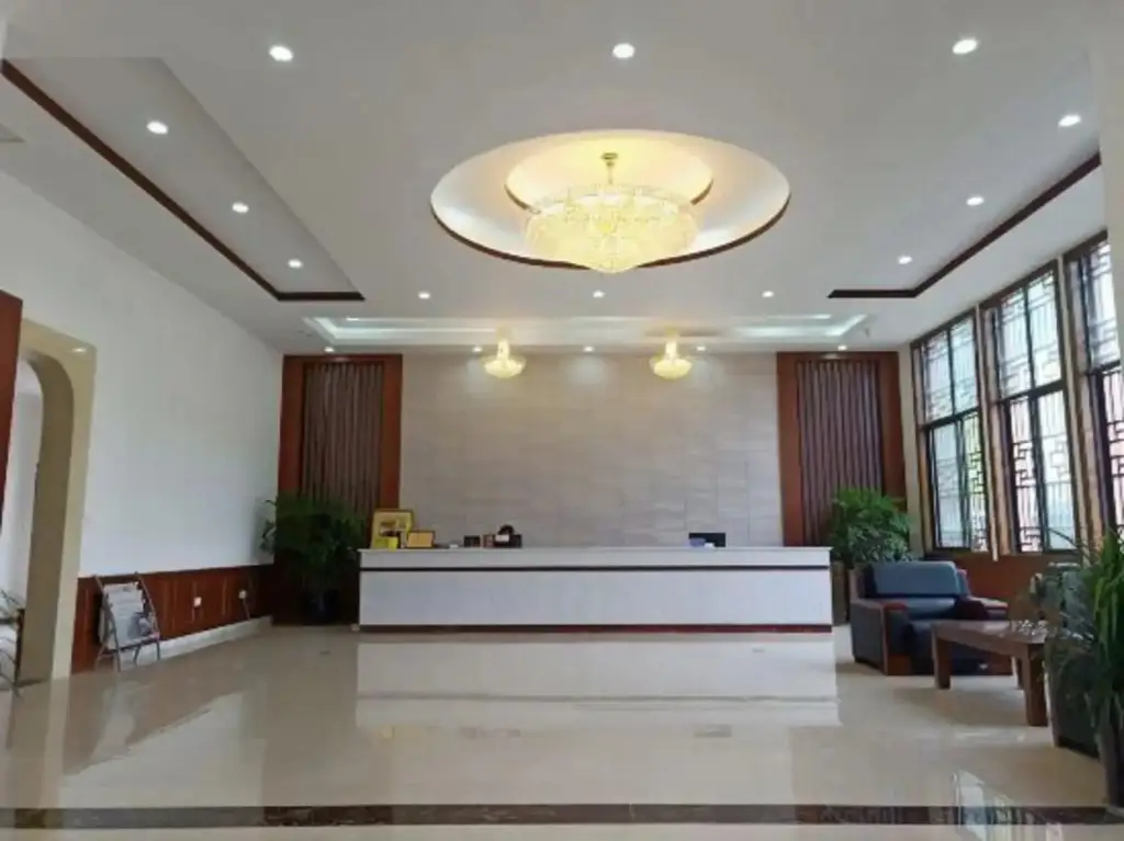 Чунцин: Erzhi'an Hotel Xiannv Mountain