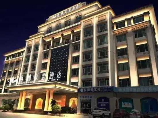 Дунгуань: GreenTree Alliance Hotel (Dongguan Daojiao Branch)