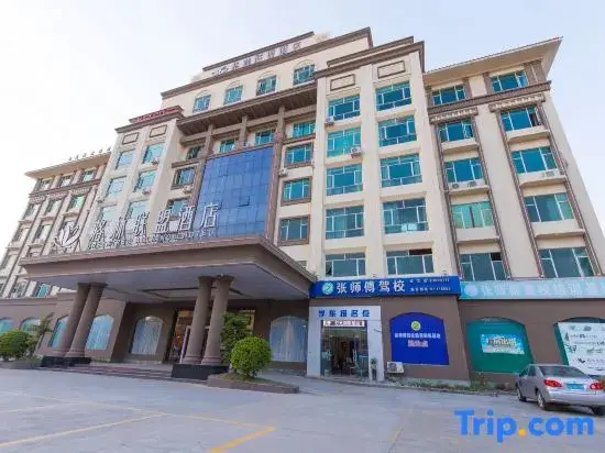 GreenTree Alliance Hotel (Dongguan Daojiao Branch) — фото 1