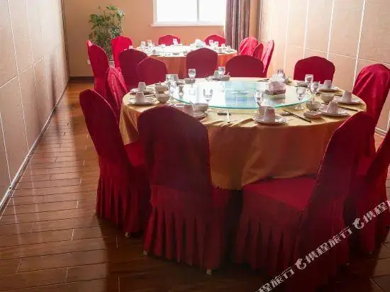 Нанкин: Zimei Hotel