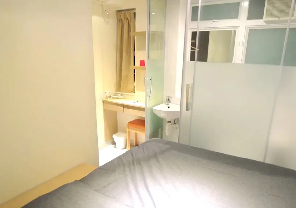 Гонконг: The stay Mini