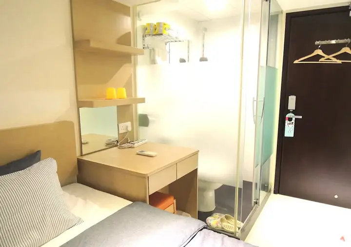Гонконг: The stay Mini