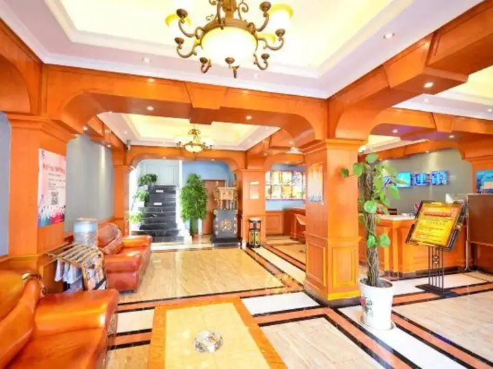 Ухань: Guoran Theme Hotel (Wuhan Huquan)