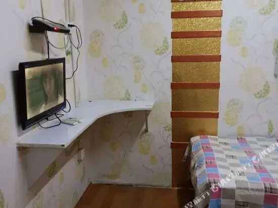 Цзинань: Ruijuyuan Hostel