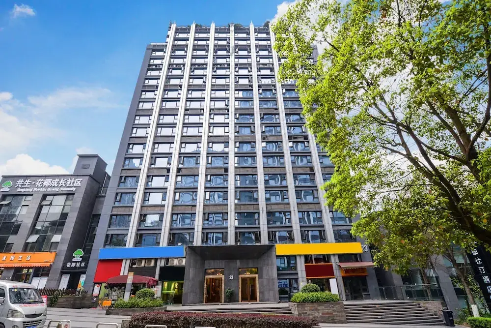 Chongqing Just-inn Hotel — фото 1