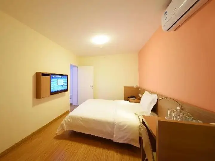 Чанша: 7 Premium Changsha Ma Chang Subway Station Vanke City Hotel