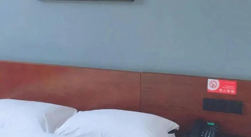 Ухань: Hotel Eclair