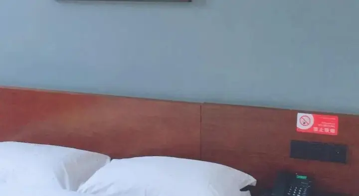 Ухань: Hotel Eclair