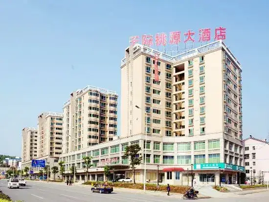 Tianji Taoyuan Hotel — фото 1
