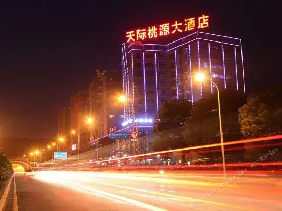 Чанша: Tianji Taoyuan Hotel
