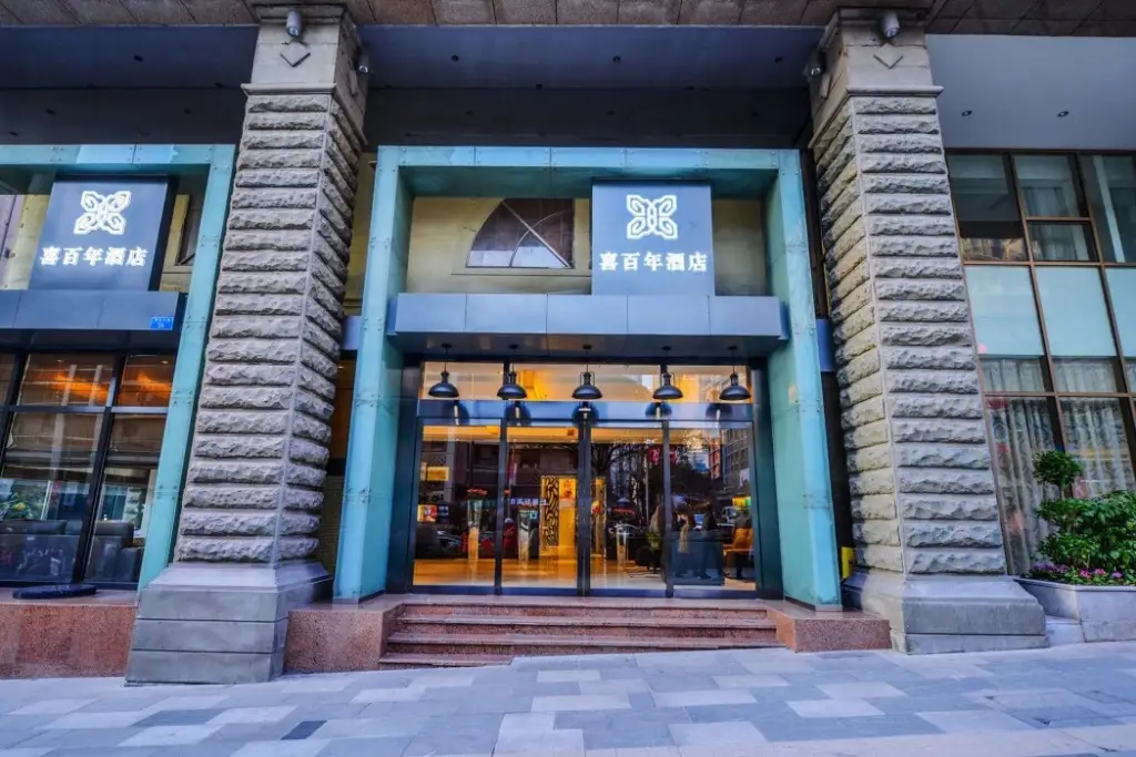Benison Hotel Guanyin Bridge Shop — фото 1