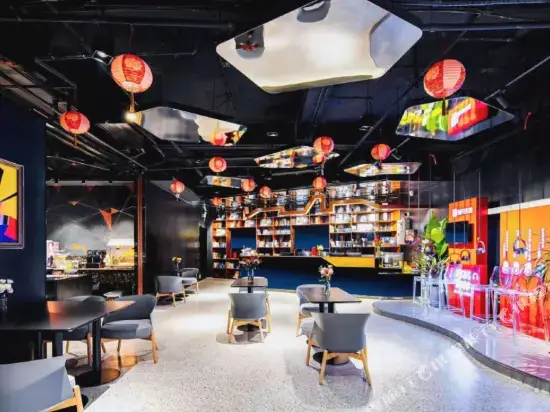 Нанкин: Zsmart Hotel (Nanjing Fuzimiao)