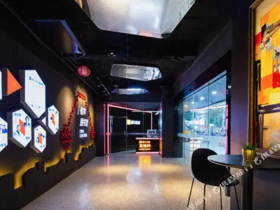 Нанкин: Zsmart Hotel (Nanjing Fuzimiao)