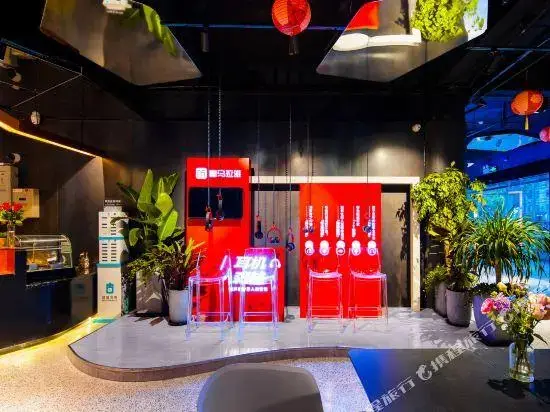Нанкин: Zsmart Hotel (Nanjing Fuzimiao)