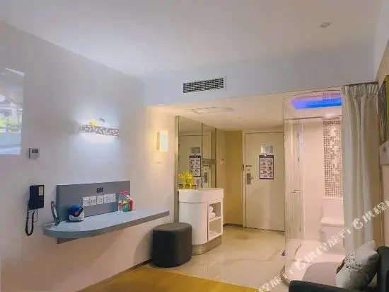 Нанкин: Zsmart Hotel (Nanjing Fuzimiao)