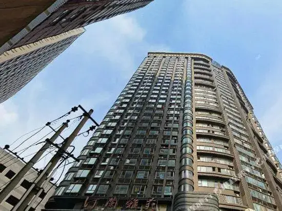 Чанша: Fangjia Changsha Dinglan Hotel