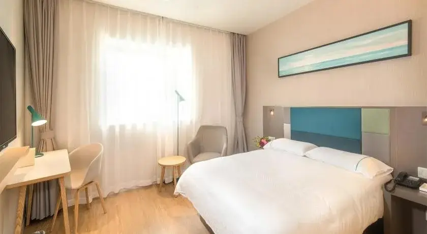 Нанкин: Home Inn Selected Nanjing Xinjiekou Center