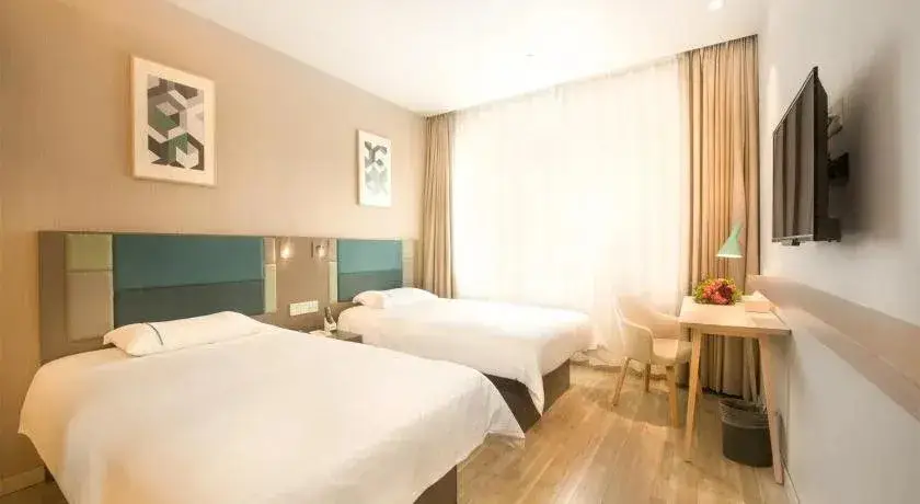 Нанкин: Home Inn Selected Nanjing Xinjiekou Center
