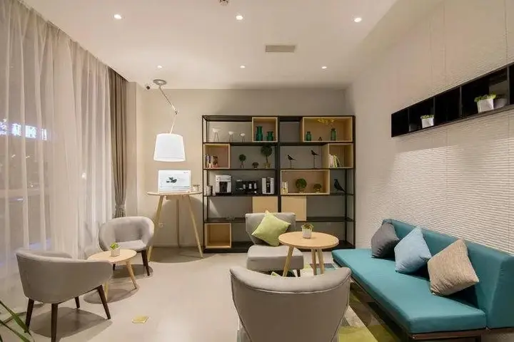 Нанкин: Home Inn Selected Nanjing Xinjiekou Center