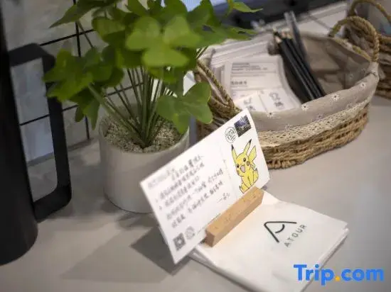 Чанша: Atour Hotel Changsha Wangcheng District Government