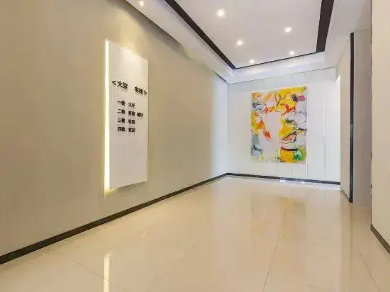 Нанкин: Home Inn (Nanjing Yunnan Road Metro Station Shanghai Road)