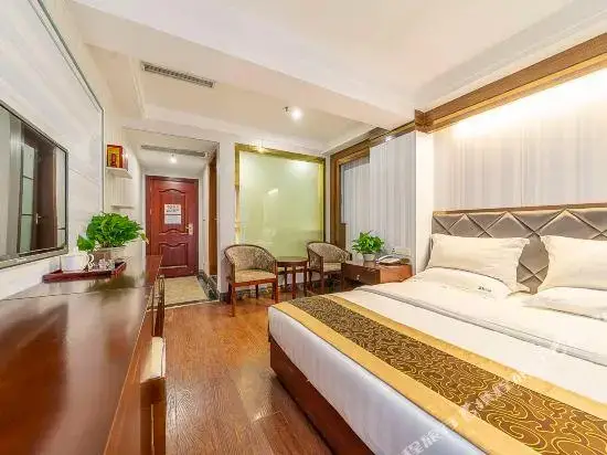 Чунцин: Laikedi Business Hotel