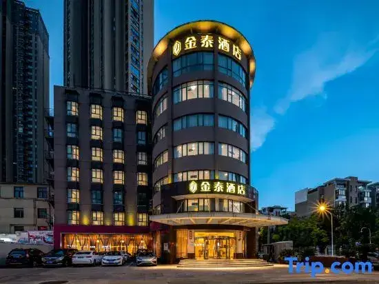 Jintai Commerce Hotel — фото 1