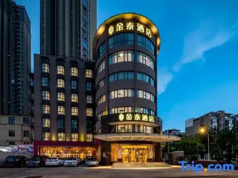Jintai Commerce Hotel — фото 1