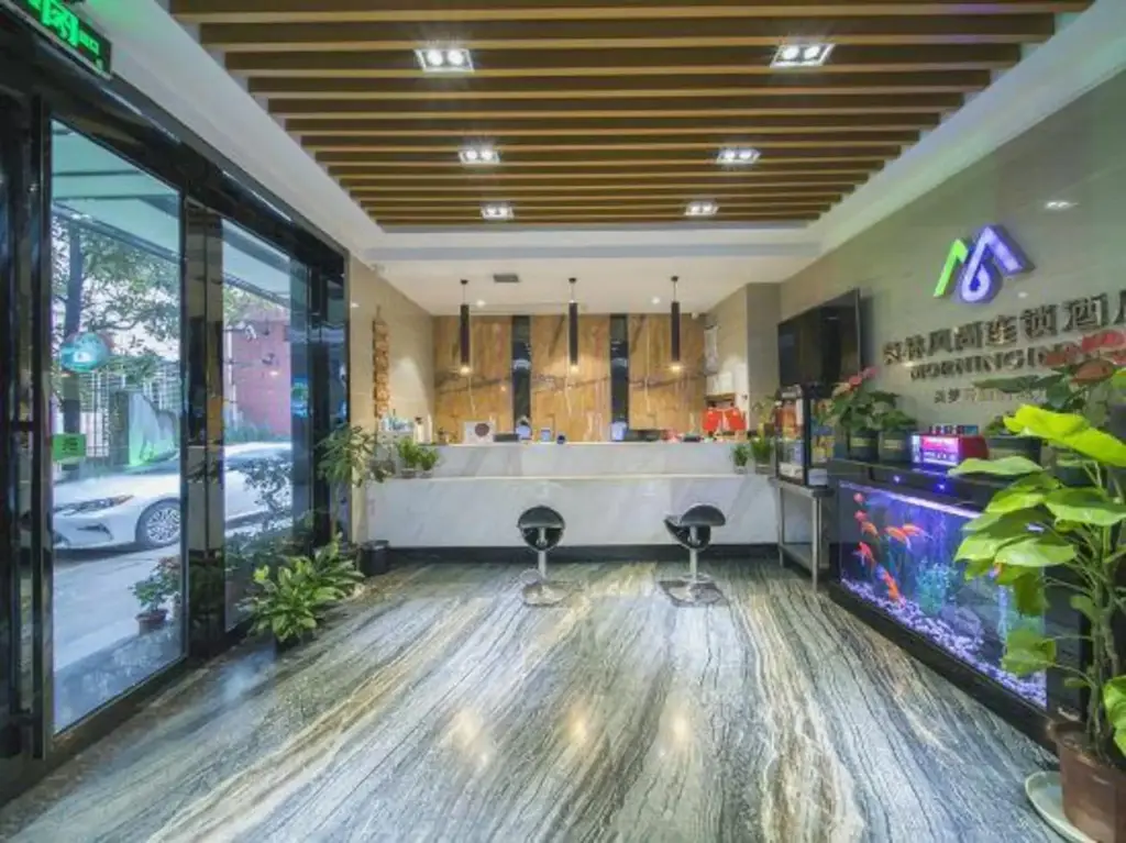 Чанша: Morning Inn Changsha Tujiachong